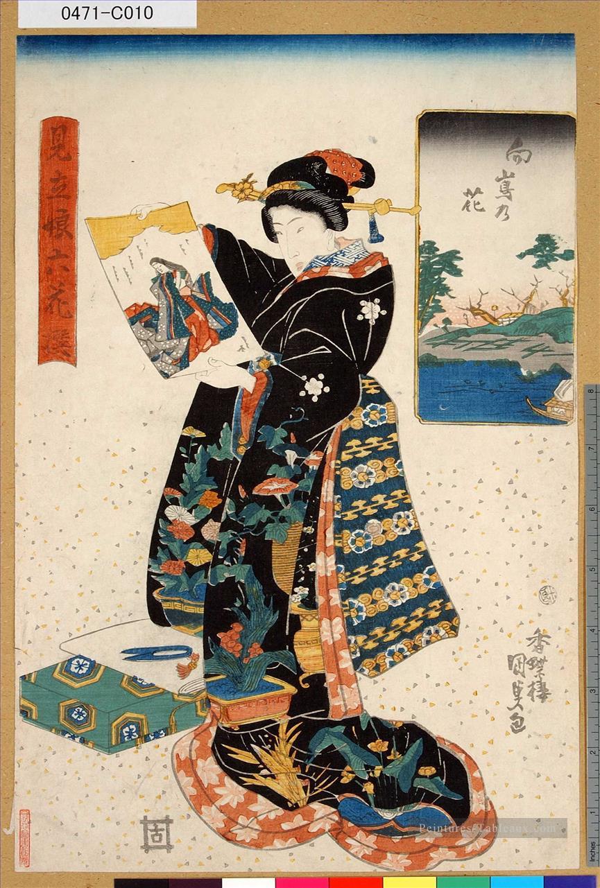 Mitate Utagawa Kunisada japonais Peintures à l'huile
